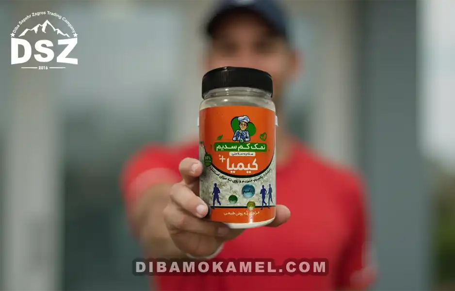 چه-نوع-نمک‌هایی-واقعا-کم‌-سدیم-هستند؟