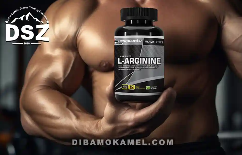 ال آرژنین اولتراپاور