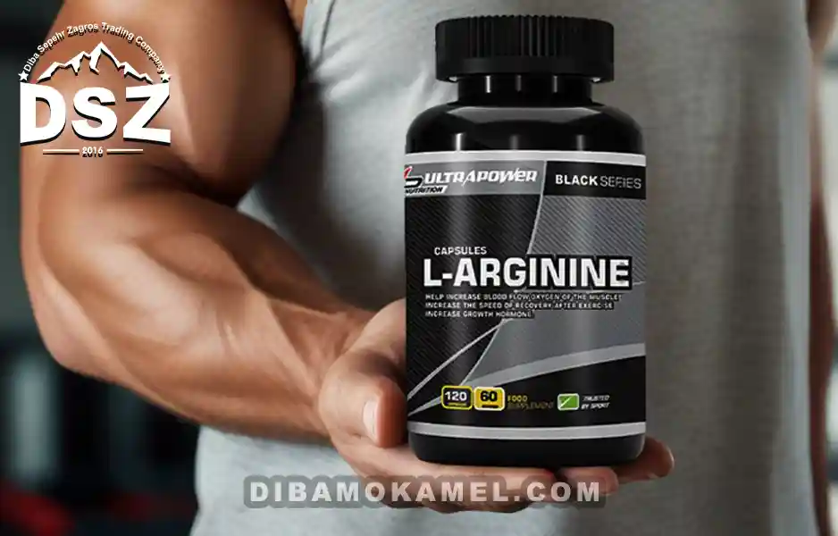 ال آرژنین اولتراپاور