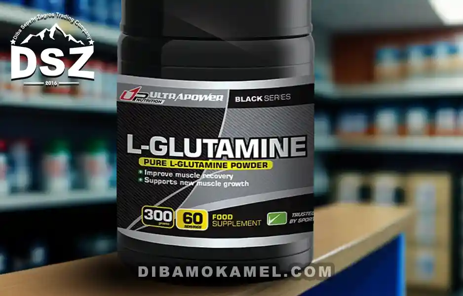 ال گلوتامین اولتراپاور