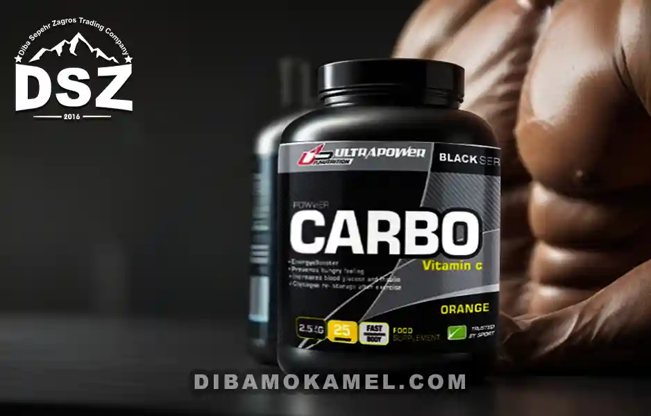 کربوهیدرات اولتراپاور
