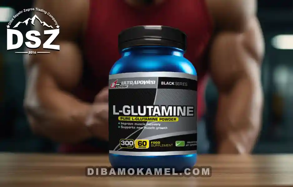 ال گلوتامین اولتراپاور