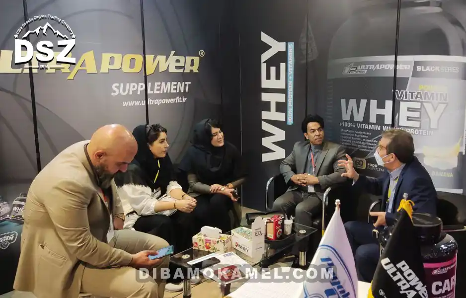اولترا پاور