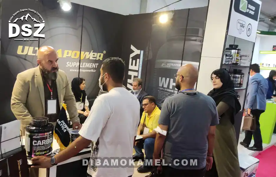 اولترا پاور